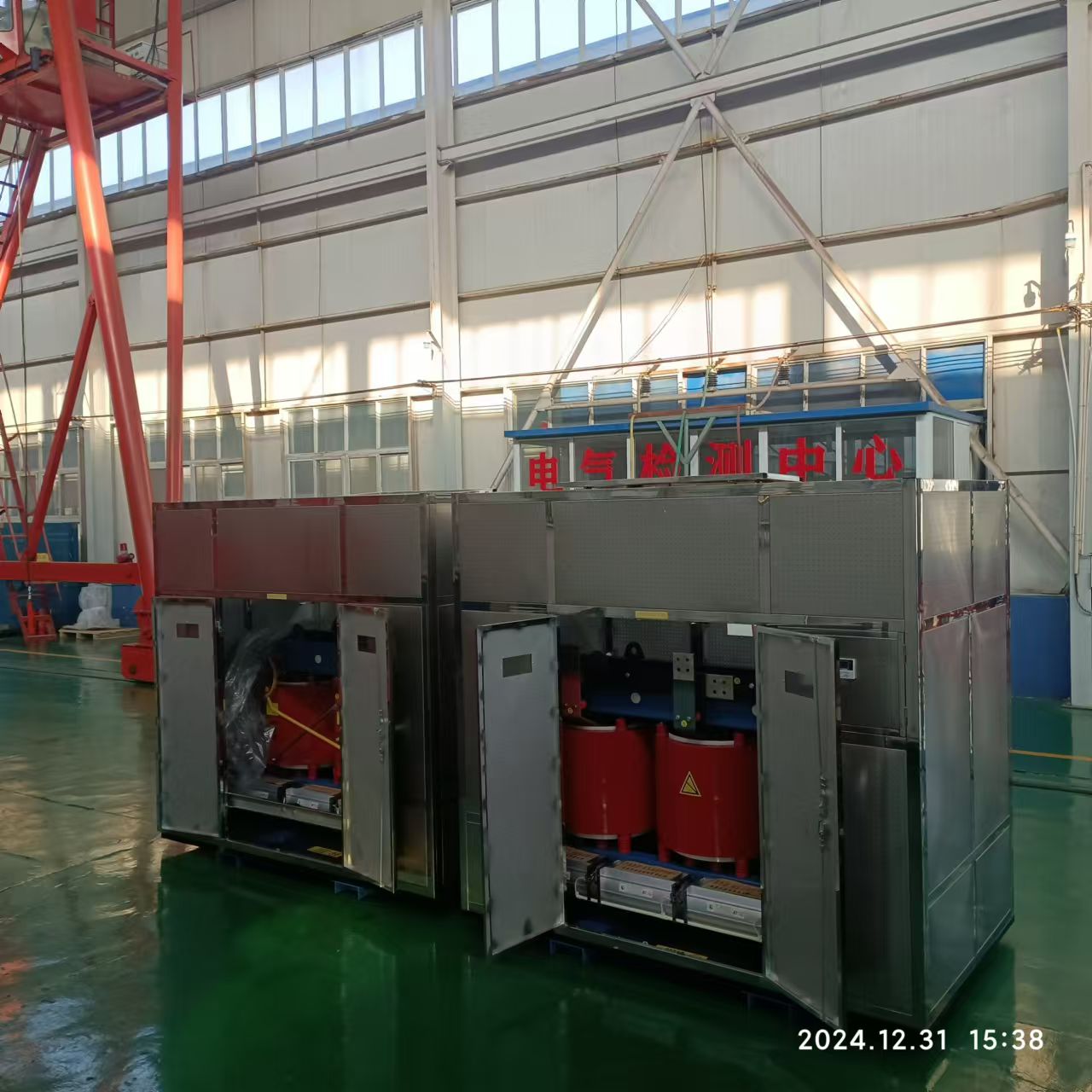 Power Equipment & Production Site Photos