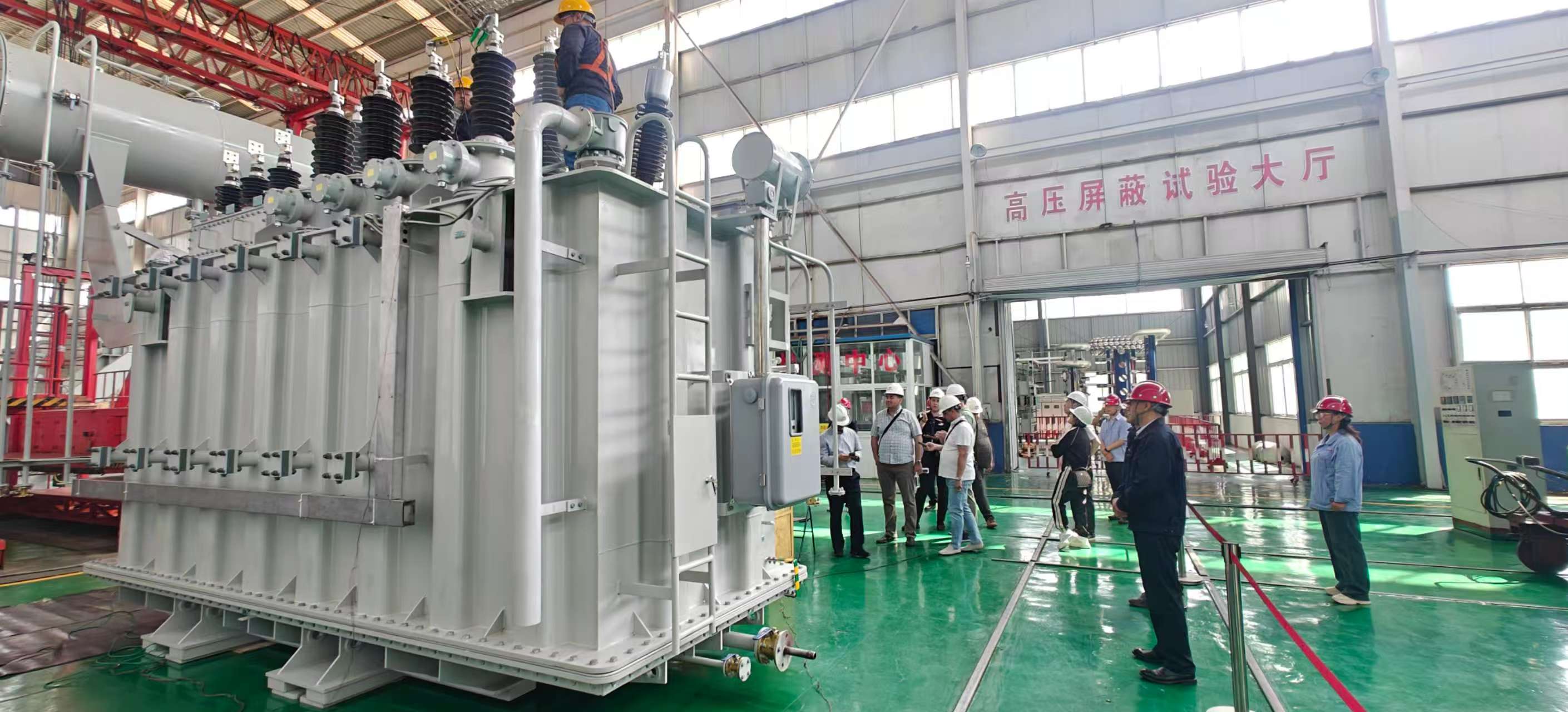 Power Equipment & Production Site Photos