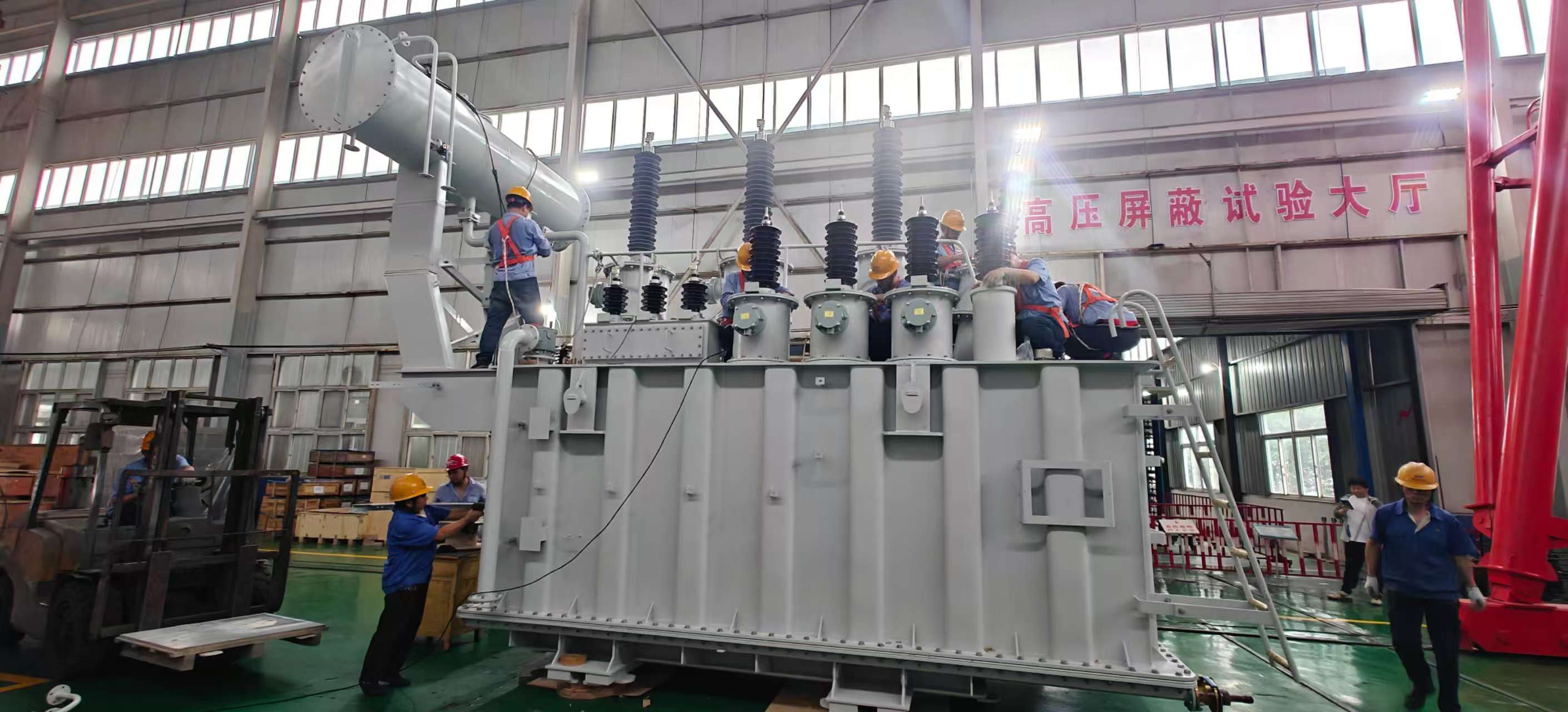 Power Equipment & Production Site Photos