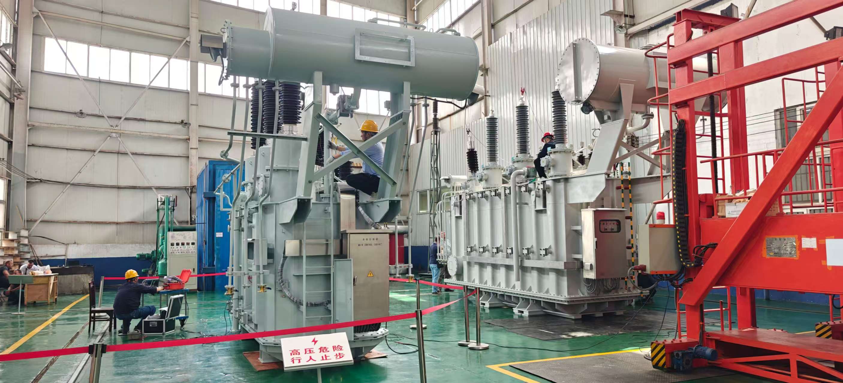 Power Equipment & Production Site Photos